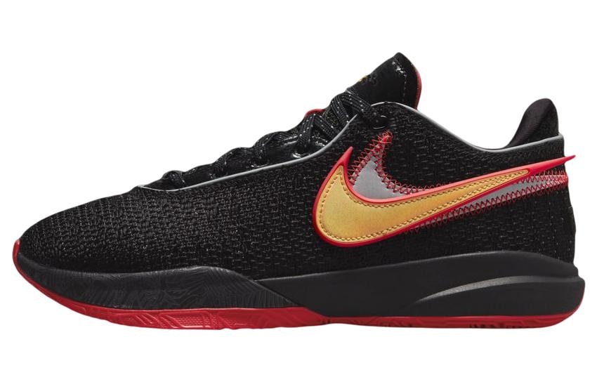Nike LeBron 20 EP