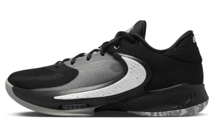 Nike Zoom Freak 4 EP "Barely Volt"
