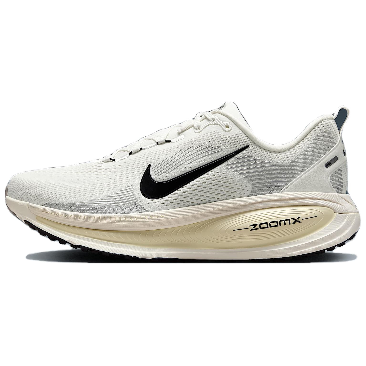 Nike Vomero 18 Beige