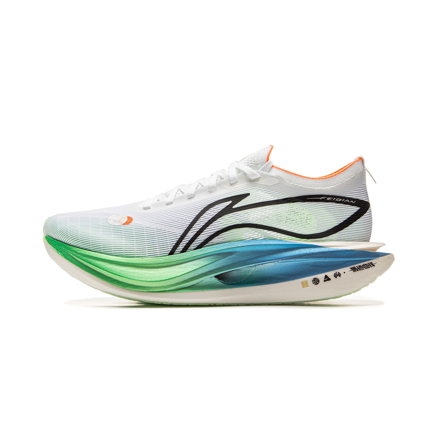 Li Ning LiNing Feidian 5 ELITE
