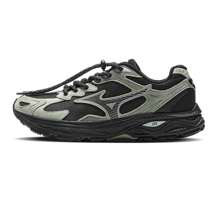 Mizuno Racer S Loch Ness Green