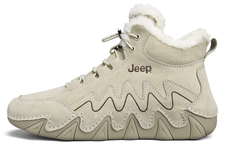 Jeep Outdoor Boots Sand