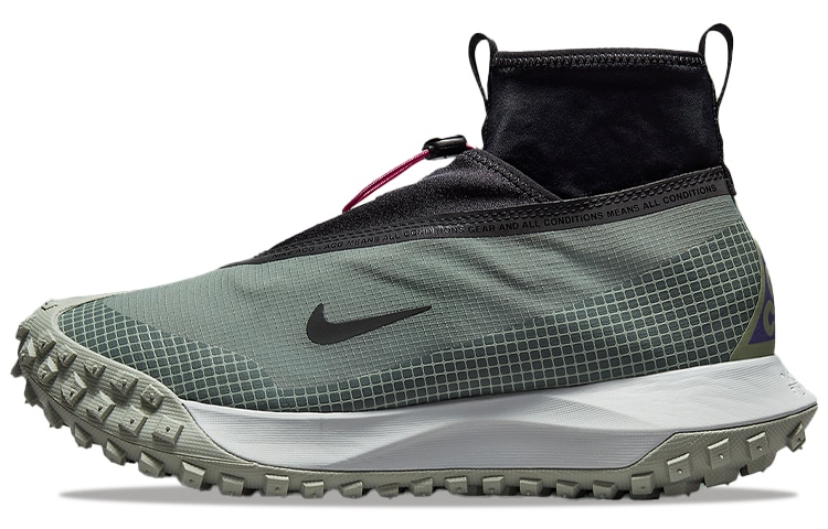Nike ACG Mountain Fly Gore-Tex "Clay Green"