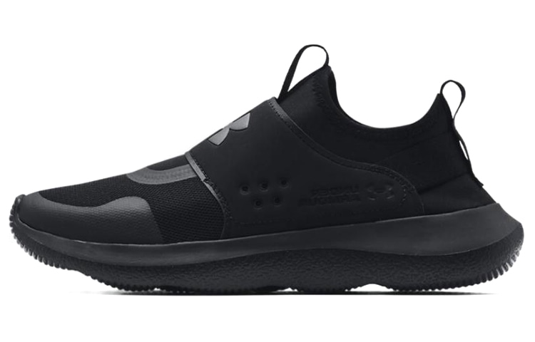 Under Armour