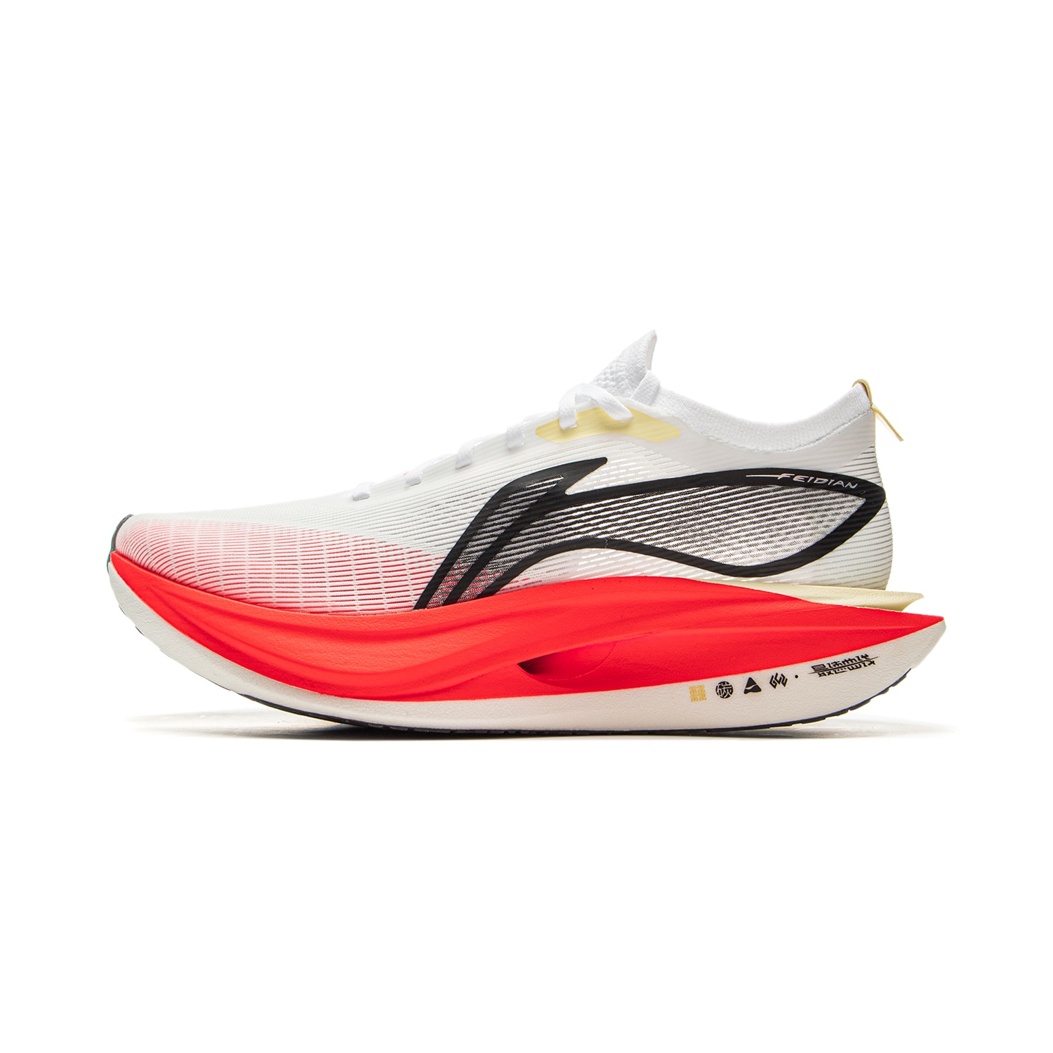 Li Ning LiNing Feidian 5 ELITE