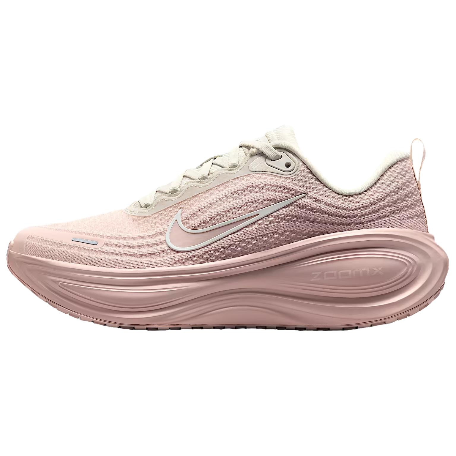 Nike Vomero Plus