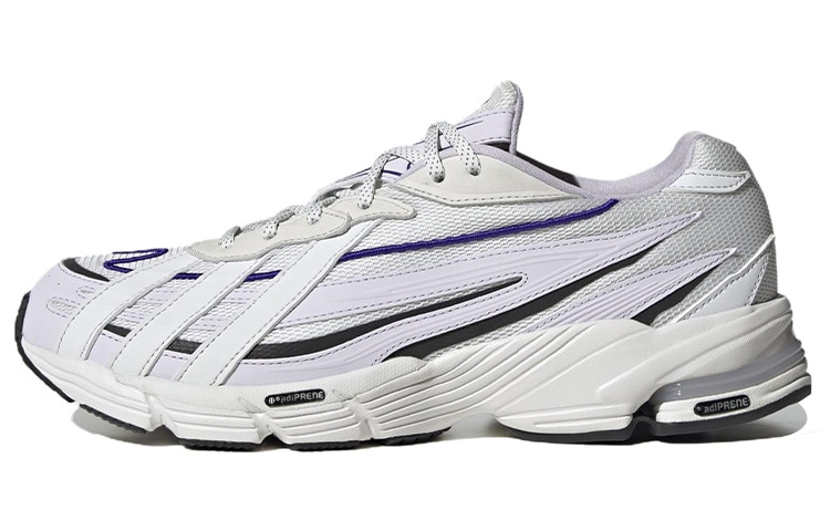 adidas Orketro White Silver