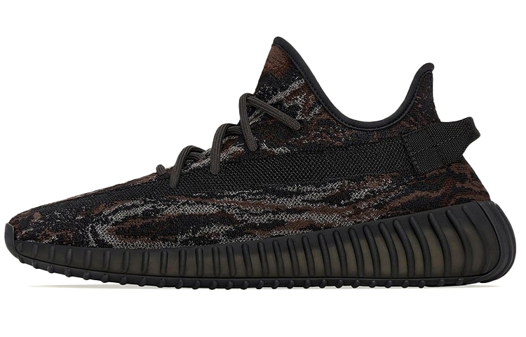 adidas originals adidas Yeezy Boost 350 V2 "MX Rock"