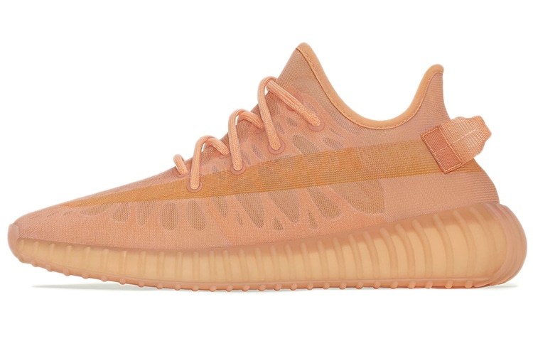 adidas originals adidas Yeezy Boost 350 V2 "Mono Clay"