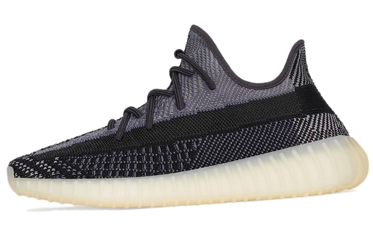 adidas originals adidas Yeezy Boost 350 V2 "Carbon"