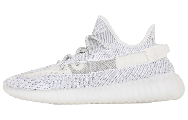 adidas originals adidas Yeezy Boost 350 V2 Static