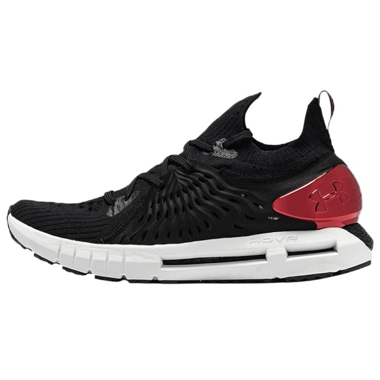 Under Armour HOVR Phantom RN Metallic