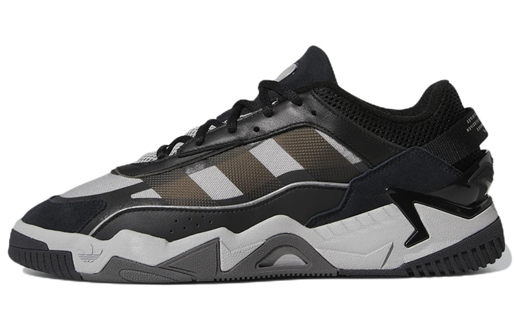 adidas originals adidas Niteball