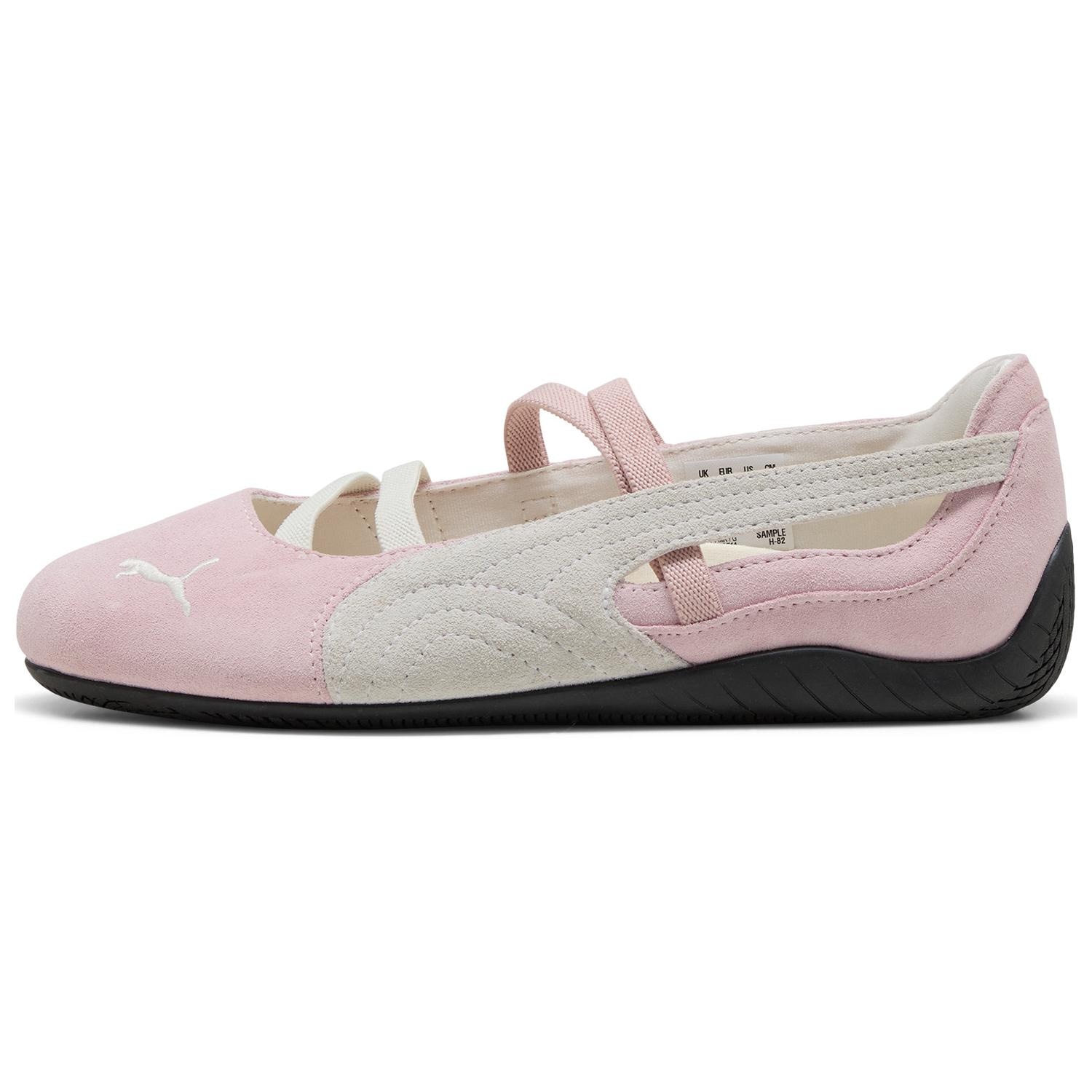 PUMA/彪马 PUMA Speedcat Ballet Pink