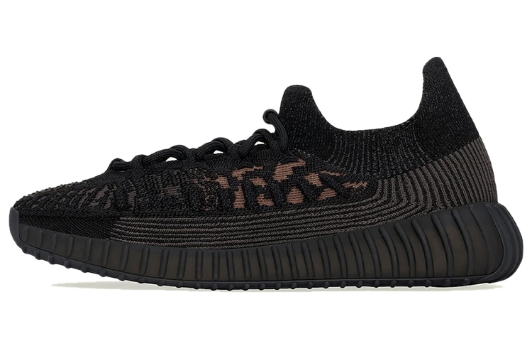 adidas Yeezy Boost 350 V2 "Slate Carbon"