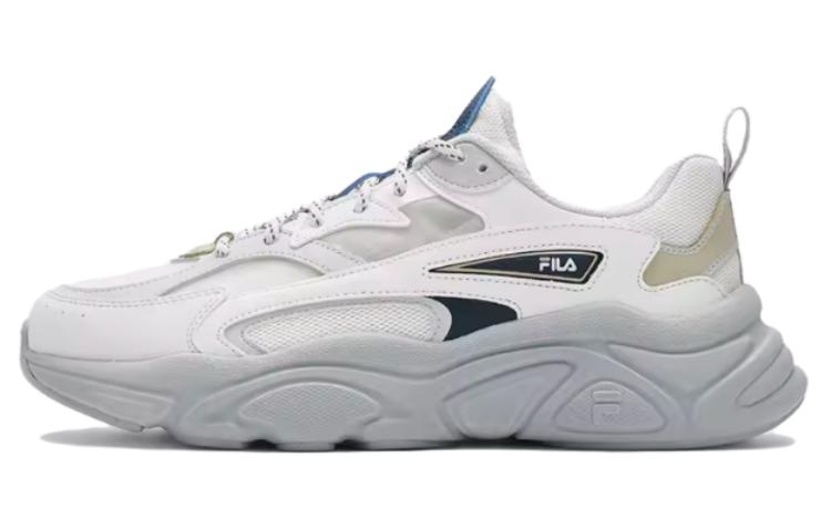 FILA Mars 1S White