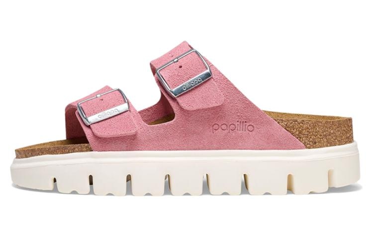 Birkenstock Narrow Pink Slides