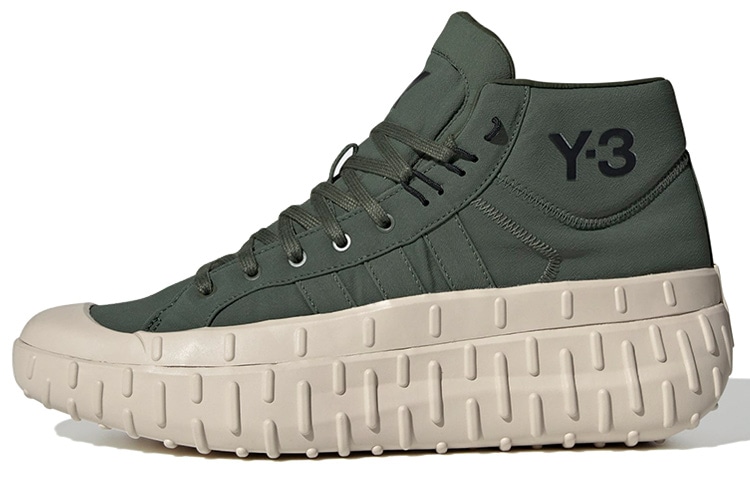 adidas Y-3 GR.1P High Green