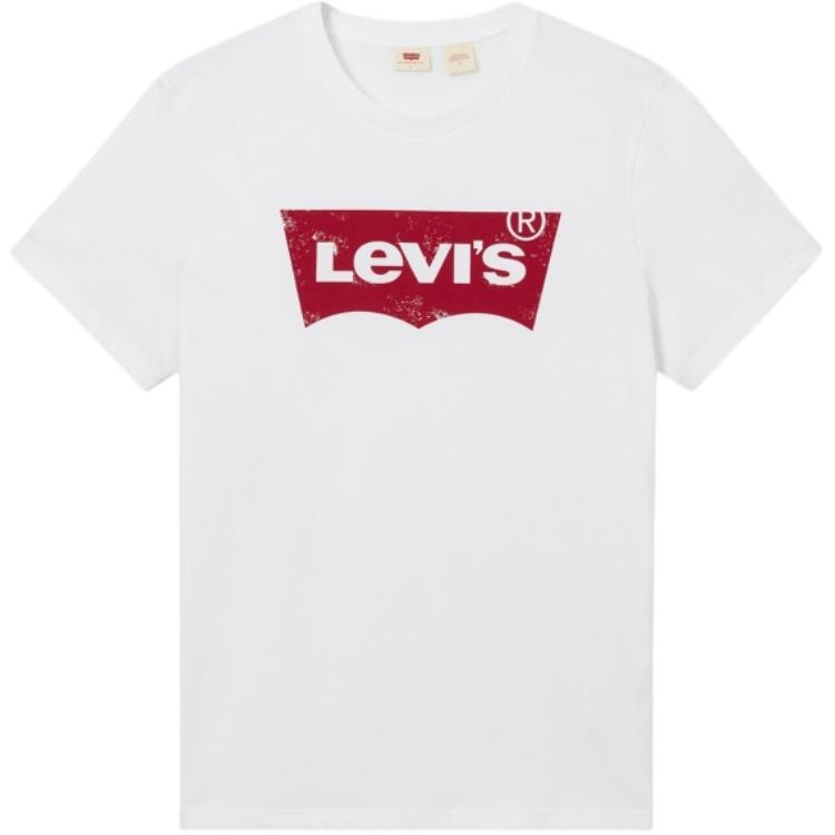 levi’s Levi's Logo Print T-Shirt