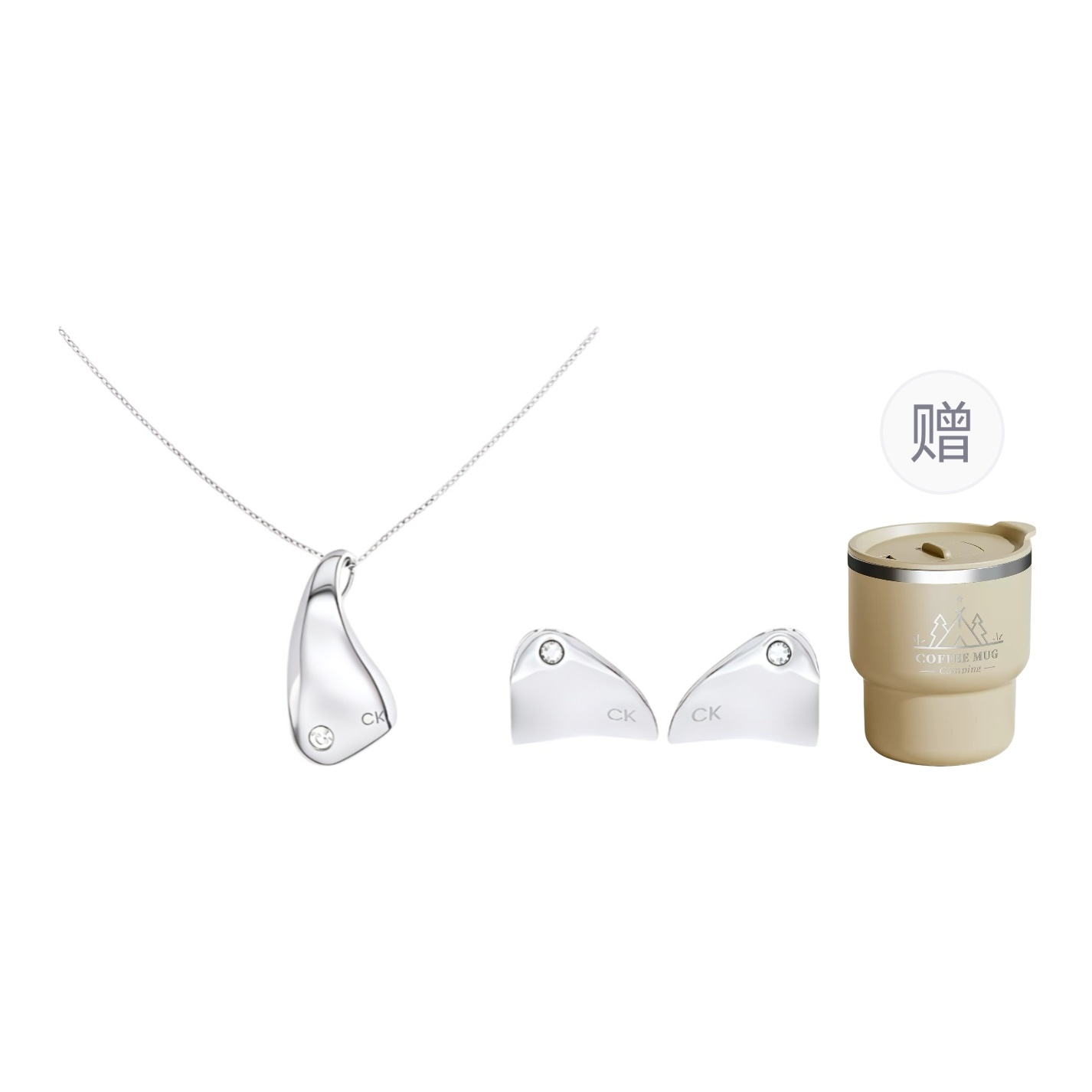 Calvin Klein Steel Necklace
